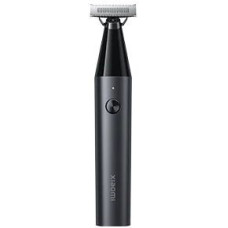Тример Xiaomi UniBlade Trimmer EU