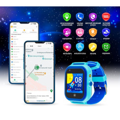 Смарт-годинник для дітей GARMIX PointPRO-200 4G/GPS/WIFI/VIDEO CALL BLUE