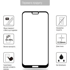 Захисне скло ColorWay 9H FC glue чорне для Samsung A05s