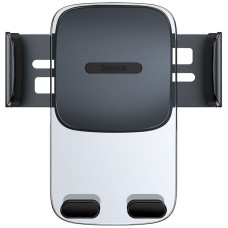 Автотримач Baseus Easy Control Clamp (SUYK000101) чорний