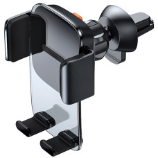 Автотримач Baseus Easy Control Clamp (SUYK000101) чорний