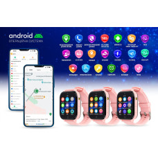 Смарт-годинник для дітей GARMIX PointPRO-300 4G/GPS/WIFI/VIDEO CALL PINK