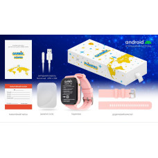 Смарт-годинник для дітей GARMIX PointPRO-300 4G/GPS/WIFI/VIDEO CALL PINK