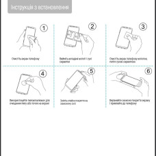Захисне скло ColorWay 9H FC glue чорне для Poco X6 Pro