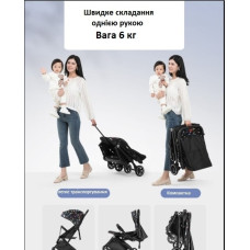 Коляска прогулянкова Anbeini 606 Mickey