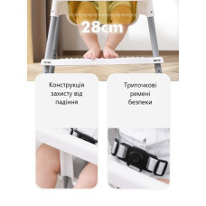 Стільчик для годування Xingtai Zuoxi Children's ZX-108 білий (white)