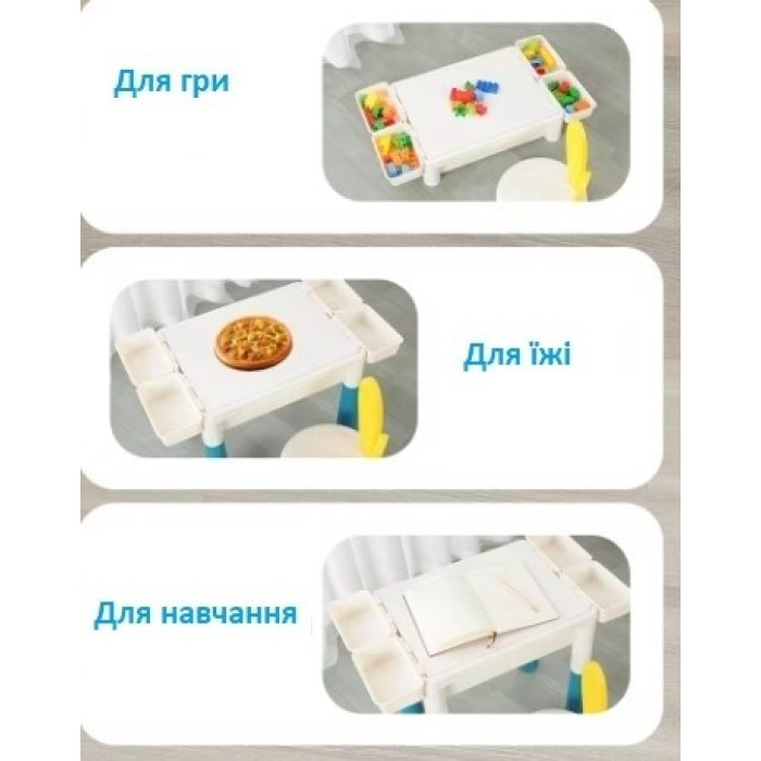 Ігровий столик - трансформер зі стільцем + конструктор MC brick MC816