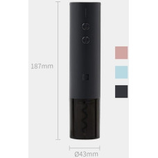 Штопор HuoHou Electric Wine Opener Blue (HU0122)