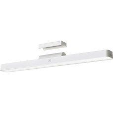 Світильник для монітору Xiaomi Magnetic Reading Light Bar BHR8956GL