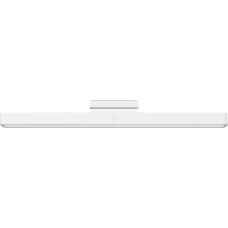 Світильник для монітору Xiaomi Magnetic Reading Light Bar BHR8956GL
