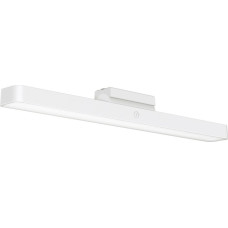 Світильник для монітору Xiaomi Magnetic Reading Light Bar BHR8956GL