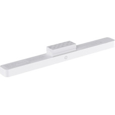 Світильник для монітору Xiaomi Magnetic Reading Light Bar BHR8956GL