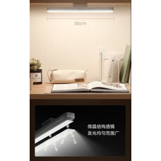 Світильник для монітору Xiaomi Magnetic Reading Light Bar BHR8956GL