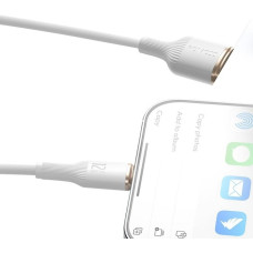 Кабель Romoss CB1224 USB-Ligh 2.4A 2m (CB1224-821-134H) білий