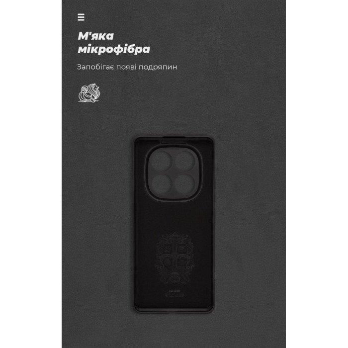 Чохол ArmorStandart ICON Camera cover Black (ARM79827) для Xiaomi Redmi Note 14 Pro 5G / Poco X7