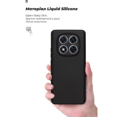 Чохол ArmorStandart ICON Camera cover Black (ARM79827) для Xiaomi Redmi Note 14 Pro 5G / Poco X7