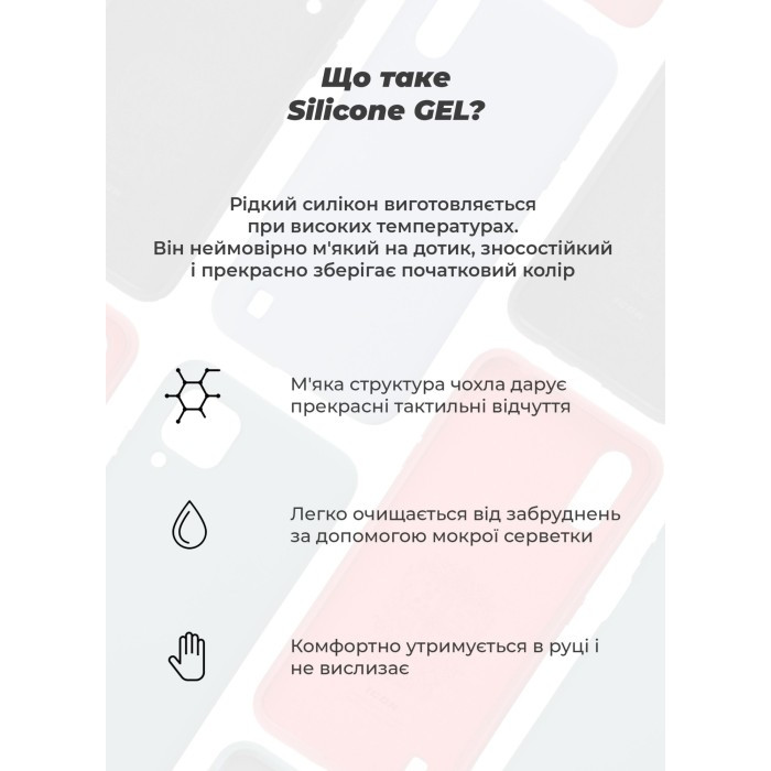 Чохол ArmorStandart ICON Camera cover Black (ARM79827) для Xiaomi Redmi Note 14 Pro 5G / Poco X7