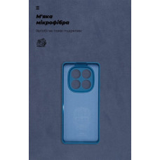 Чохол ArmorStandart ICON Camera cover Dark Blue (ARM79828) для Xiaomi Redmi Note 14 Pro 5G / Poco X7