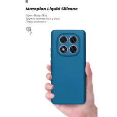 Чохол ArmorStandart ICON Camera cover Dark Blue (ARM79828) для Xiaomi Redmi Note 14 Pro 5G / Poco X7