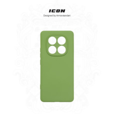Чохол ArmorStandart ICON Camera cover Green (ARM79829) для Xiaomi Redmi Note 14 Pro 5G / Poco X7