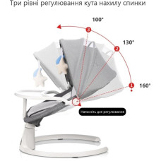 Дитячій шезлонг Dearest Baby світло-сірий (6956062000202)