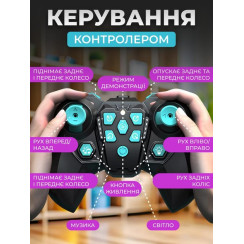 Робот-собака на радіокеруванні JZL X31 (6972847221792)