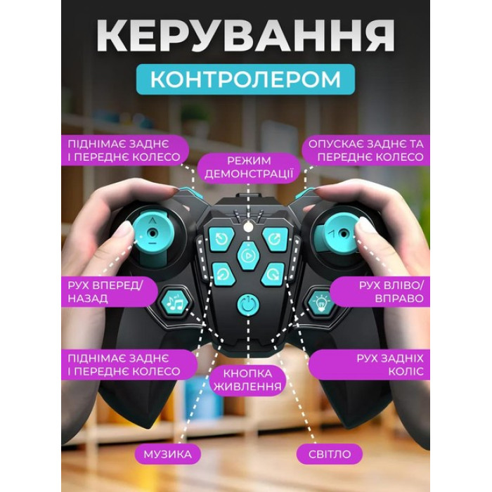 Робот-собака на радіокеруванні JZL X31 (6972847221792)