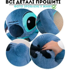 М'яка іграшка Stitch Стіч-подушка (45 см)