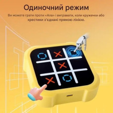 Електронна гра Aloha baby Tic-Tac-Toe хрестики-нуліки (9903)