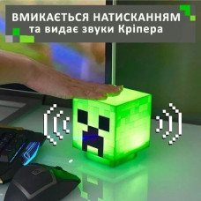 Нічник Minecraft Night Light (2020225)