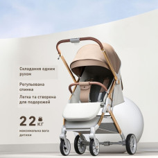 Коляска прогулянкова Kidilo X5E-C (khaki-beige color)