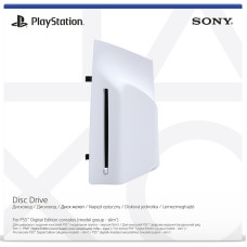 Дисковод для консолей PS5 Digital Edition (лінійка Slim)