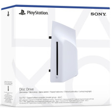 Дисковод для консолей PS5 Digital Edition (лінійка Slim)
