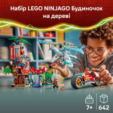 Конструктор LEGO® Ninjago Автомобільна битва ніндзя біля будинку на дереві (71857)