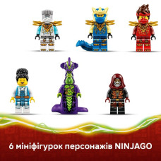 Конструктор LEGO® Ninjago Автомобільна битва ніндзя біля будинку на дереві (71857)