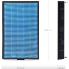 Фільтр Mijia Smart Air Purifier Max Filter