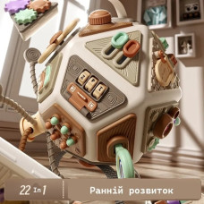 Розвиваюча іграшка Smart Baby Інтерактивний м'яч (6928270764788)