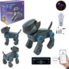 Інтерактивна собака-робот Smart Baby S-Cyberdog (6928270764603)