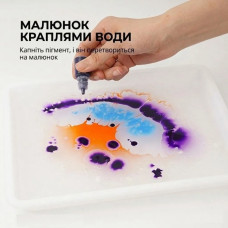 Набір для творчості Smart Baby Ебру 12 кольорів (6970089760871)
