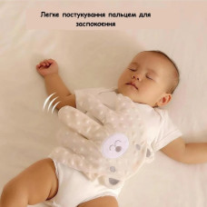 Заспокійлива подушка для сну Smart Baby (6928270764740)