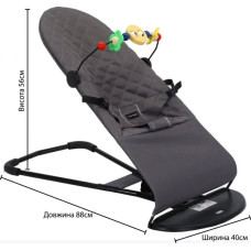 Дитячий шезлонг Kidilo Shaking chair DKL-601 Dark Grey