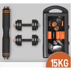 Гантелі FED набірні з функцією штанги 15KG(2*7,5кг) Black FED-8007
