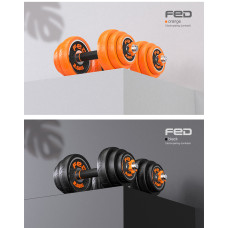 Гантелі FED набірні з функцією штанги 20KG (2*10кг) Black FED-8007