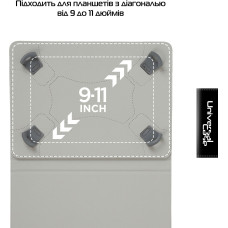 Чохол для планшетів ArmorStandart Silicone Hooks 10 Blue (ARM59079)