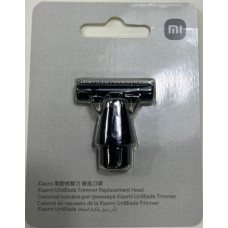 Насадка для тримера Xiaomi UniBlade Replacement Head
