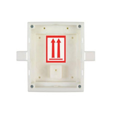 Коробка для кріплення домофона / системи доступу 2N Helios IP Verso - Box for flush installation, 1 module (9155014)