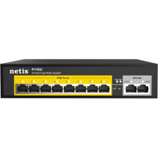 Мережевий комутатор Ethernet P110C NETIS