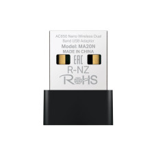 Бездротовий Nano USB-адаптер, MA20N MERCUSYS