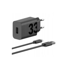 Зарядний пристрій MOTOROLA 33W USB-А +кабель 1m (MC-332L)ч