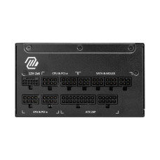 Блок живлення ATX 1250W MAG A1250GL PCIE5 MSI